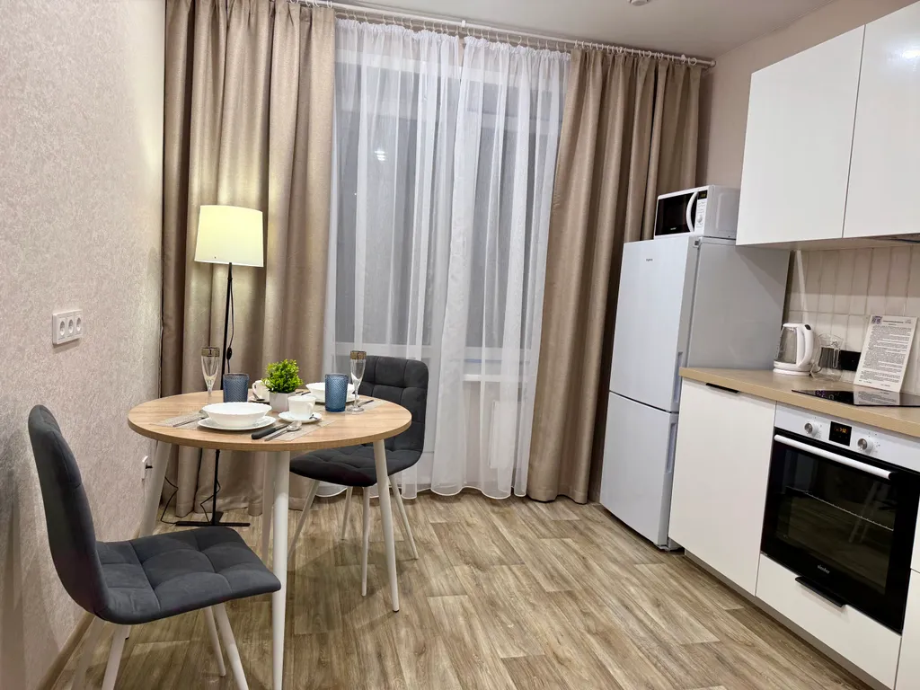 Стильная в Центре