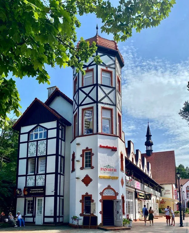 Балтик Апарт Rauschen