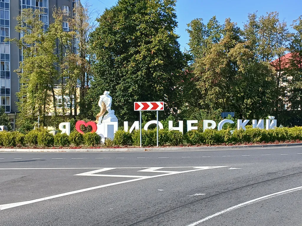 Шикарная квартира у моря на первой линии