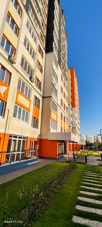 Уютная студия недалеко от Авиастара