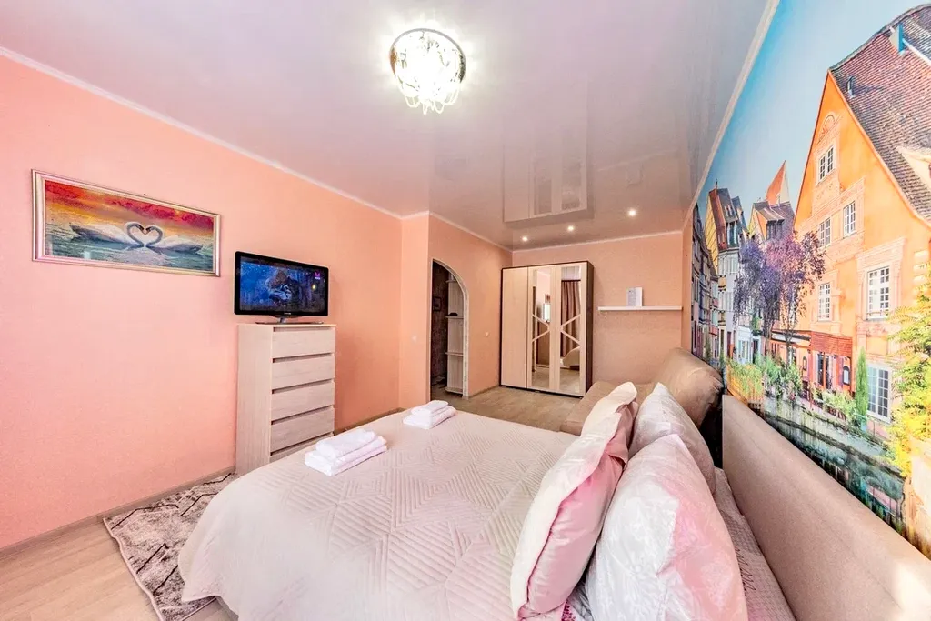 Прекрасная однушка в центре с бесконтактным заездом