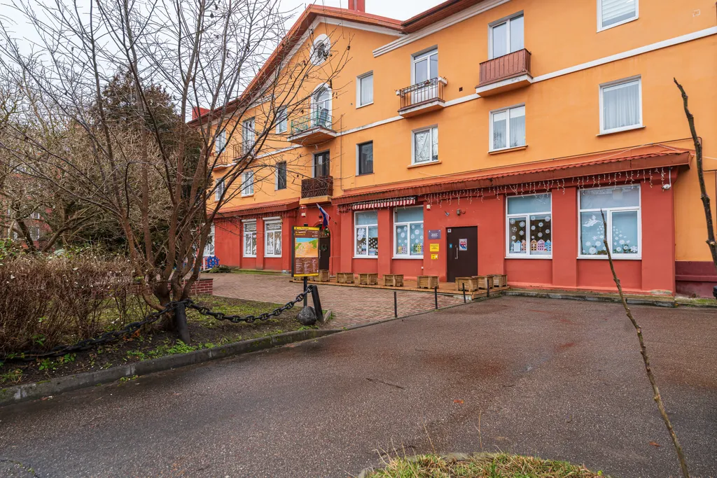 Отличная квартира