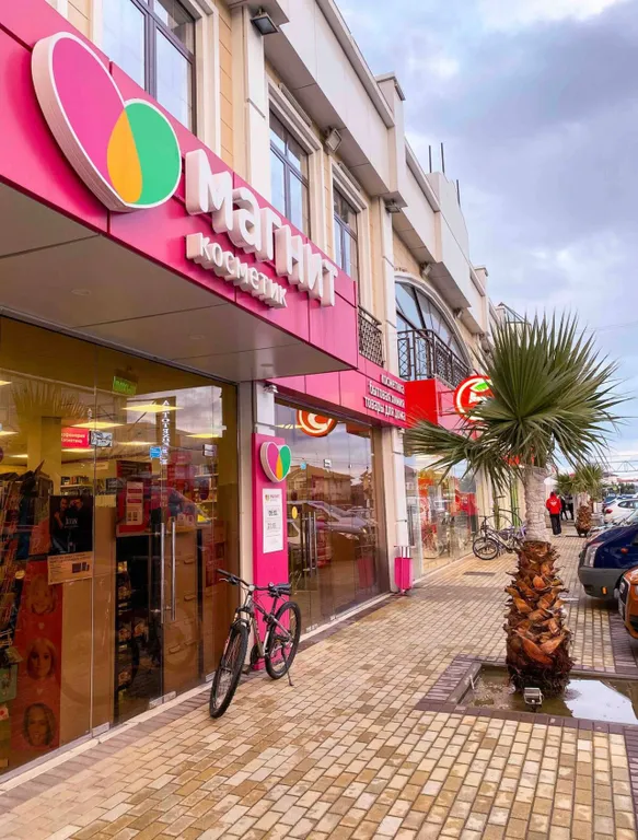 Квартира Квартира Уютная студия в самом Солнечном городе — Сириус