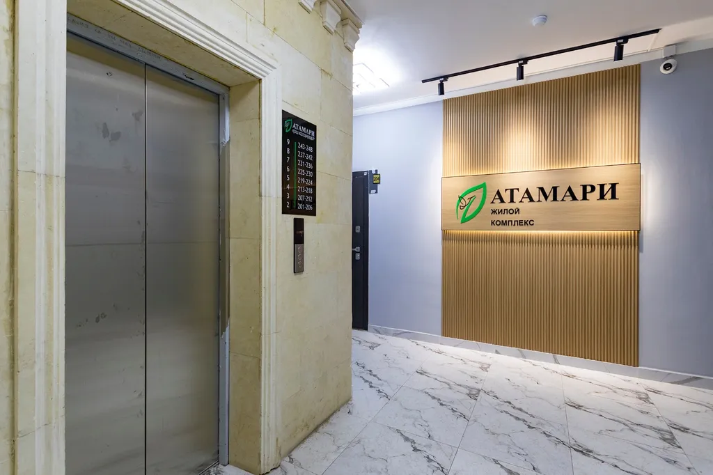 Новая евродвухкомнатная квартира в новом ЖК Атамари