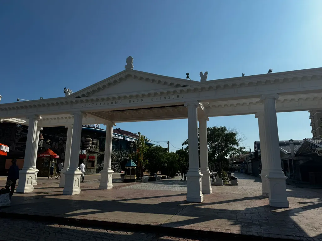 Уютная квартира у моря