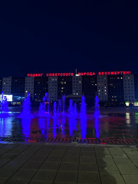 Апартамент в самом центре с видом на Площадь  Победы