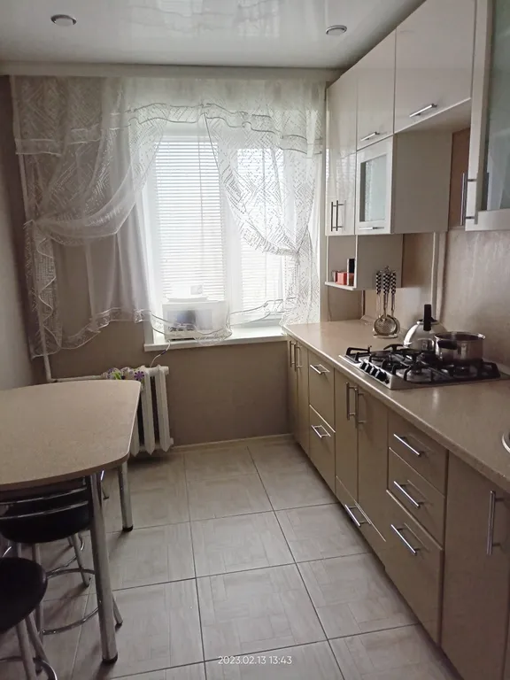 Уютная квартира