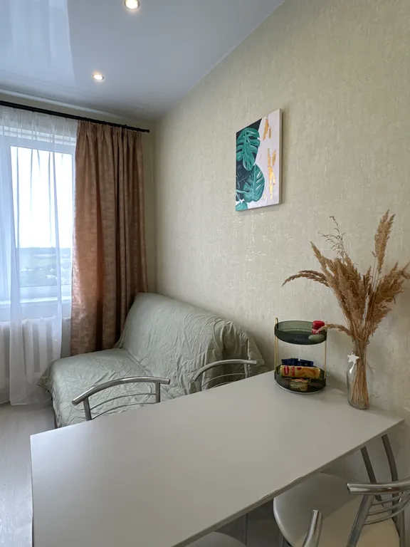 Apartment 2-room classic