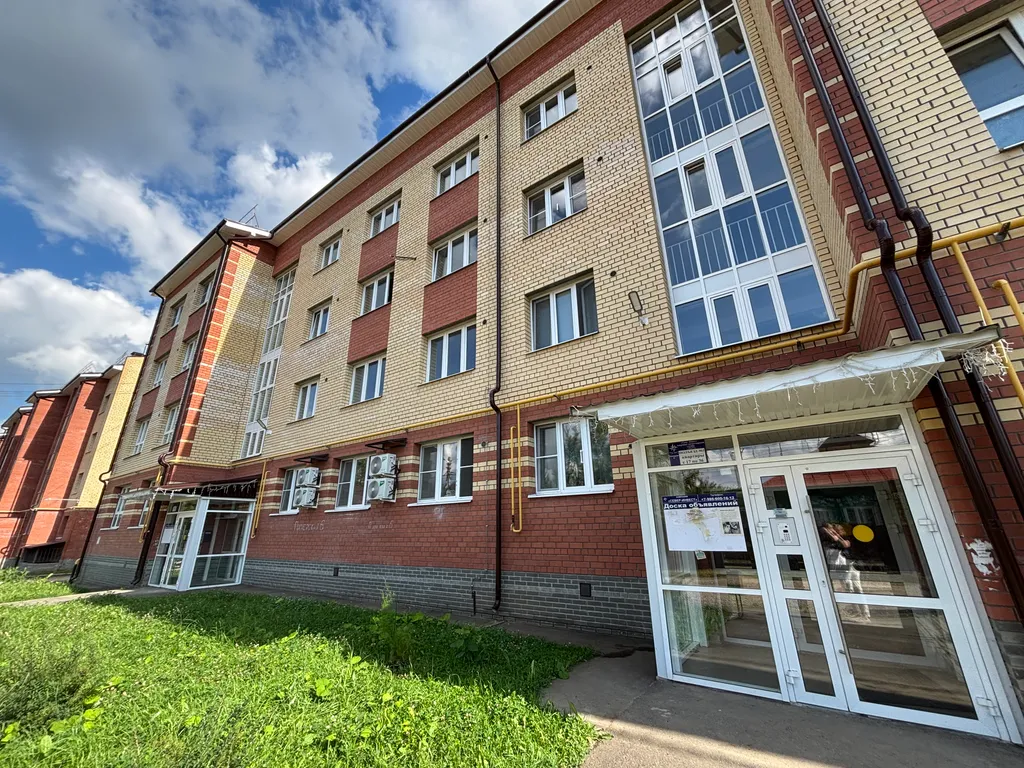 Квартира Новая квартира — Ярославль