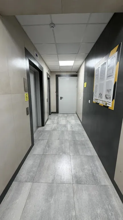 Уютная студия