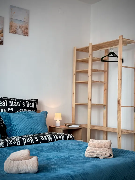 Район Амалиенау