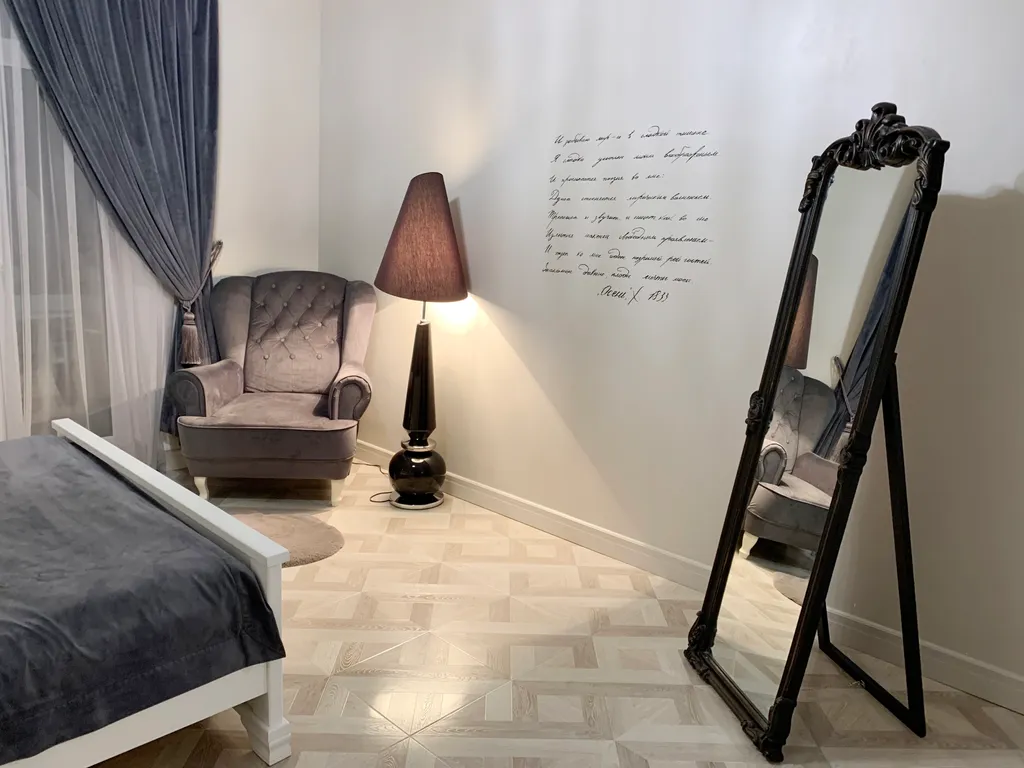 Апартаменты "На углу у Пушкина"