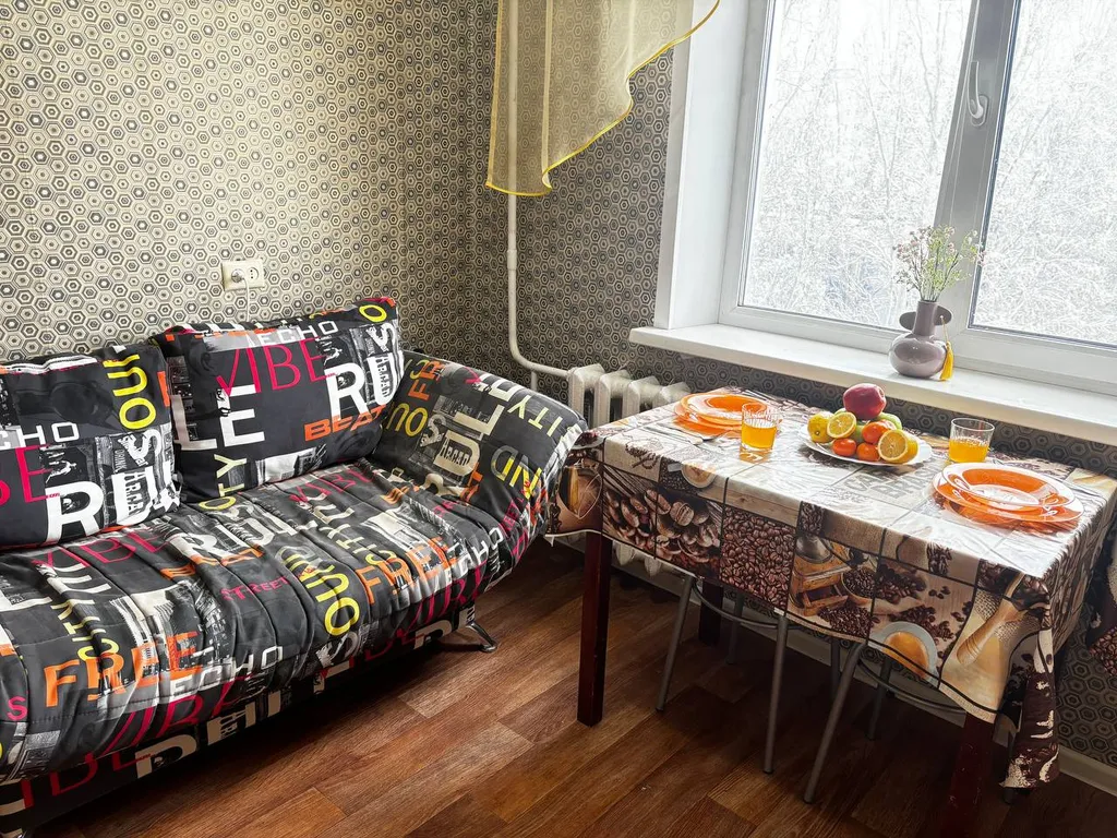 Квартира Рядом спортивный комплекс Орион