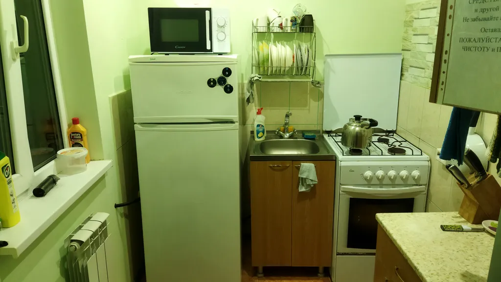 Комната эконом