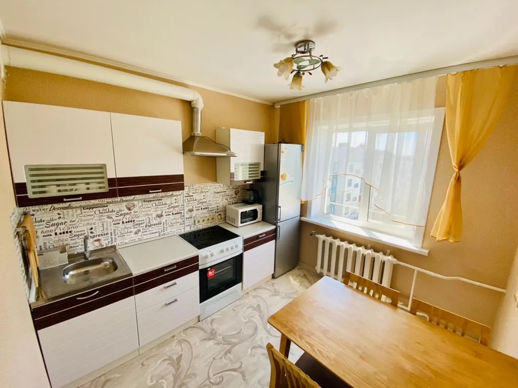 Уютная квартира в 10 минутах от Горного Воздуха