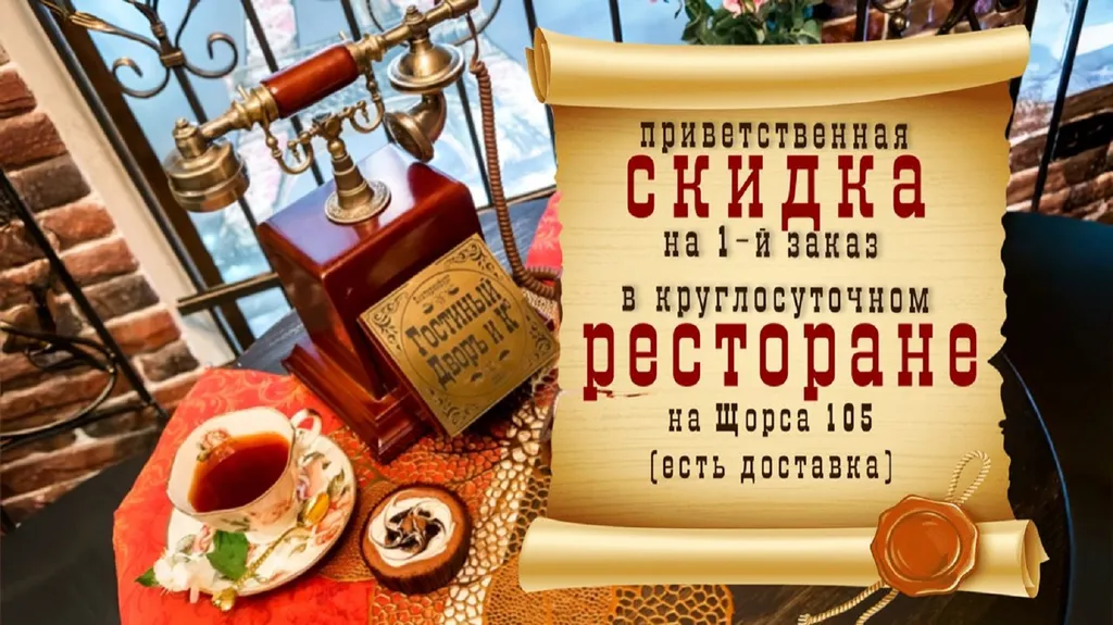 Квартира Семейная квартира — Екатеринбург