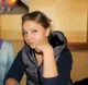 Наталья