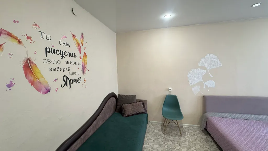 1-к район центрального рынка