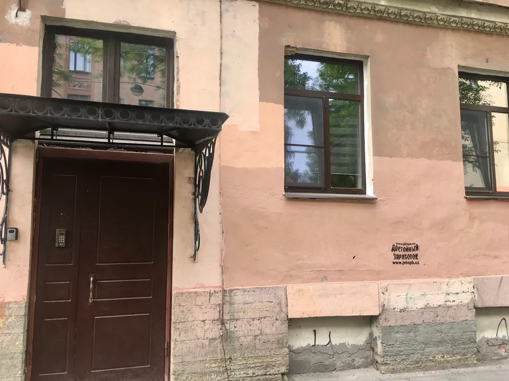 Великолепная двушка в сердце Васильевского острова