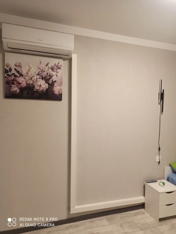 Квартира с кондиционером