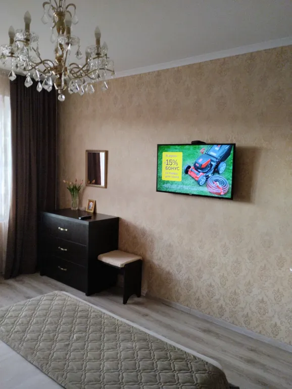 Уютная квартира у озера и леса