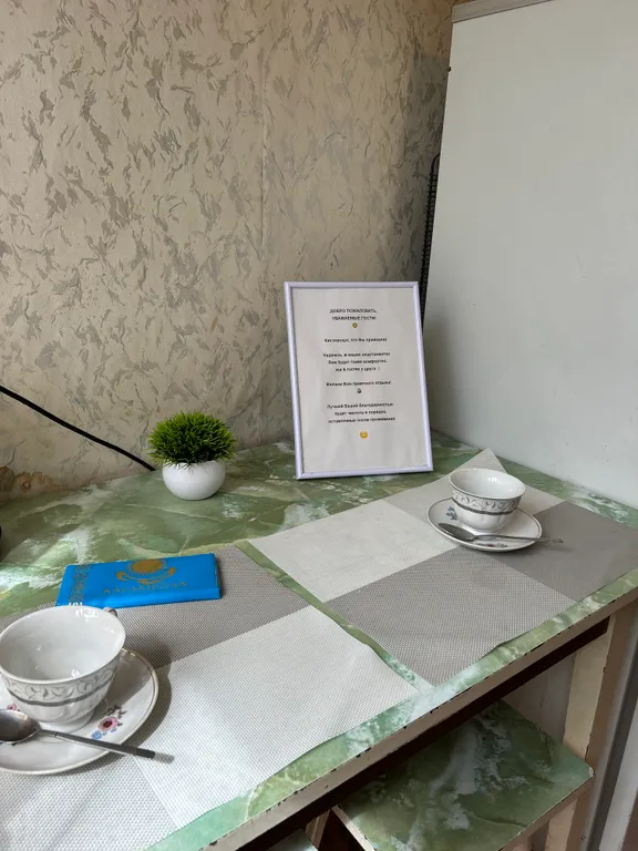 Квартира Уютная однокомнатная квартира — Колпино