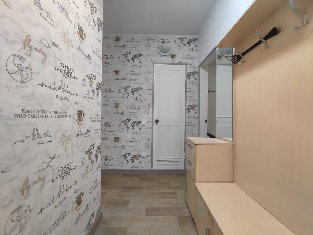 КвартАпарт с городским уютом у вокзала