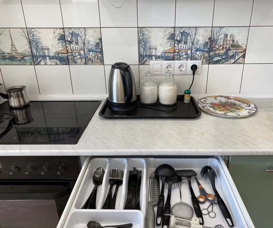 Уютная квартира