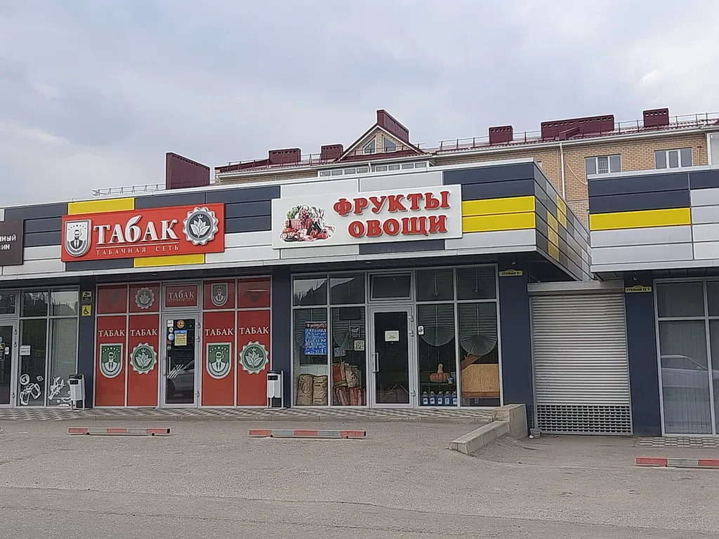 Новая просторная квартира в экологичном микрорайоне Вишнёвый сад