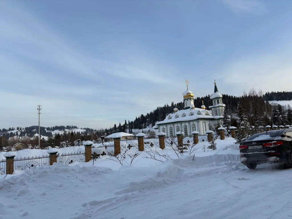 Квартира Уютная квартира в центре — Таштагол