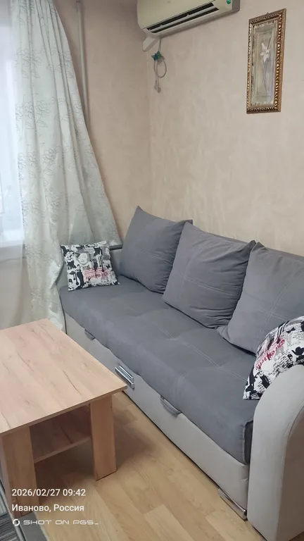 Уютная квартира рядом с автовокзалом