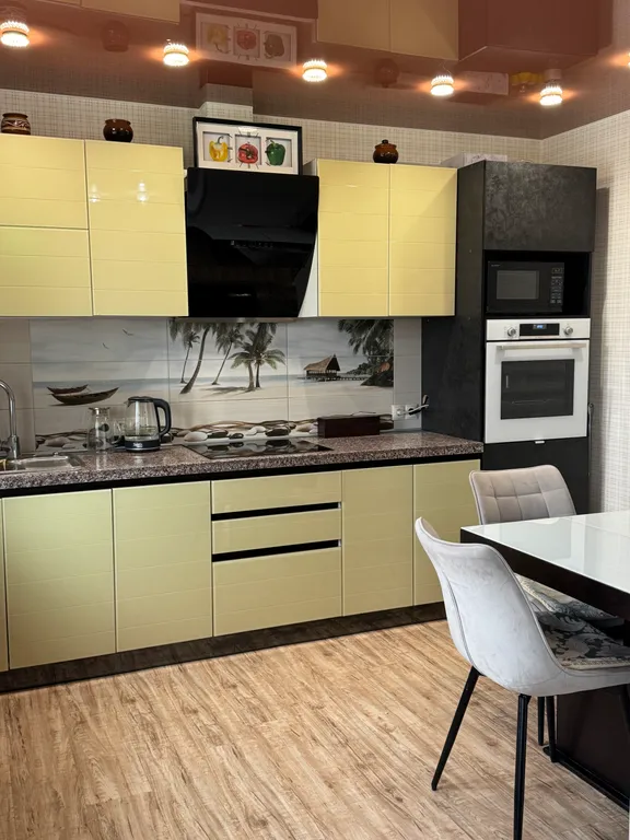 Уютное жилье