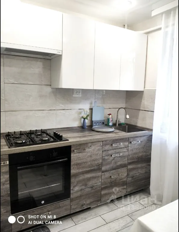 Квартира Квартира для комфортного отдыха — Владикавказ