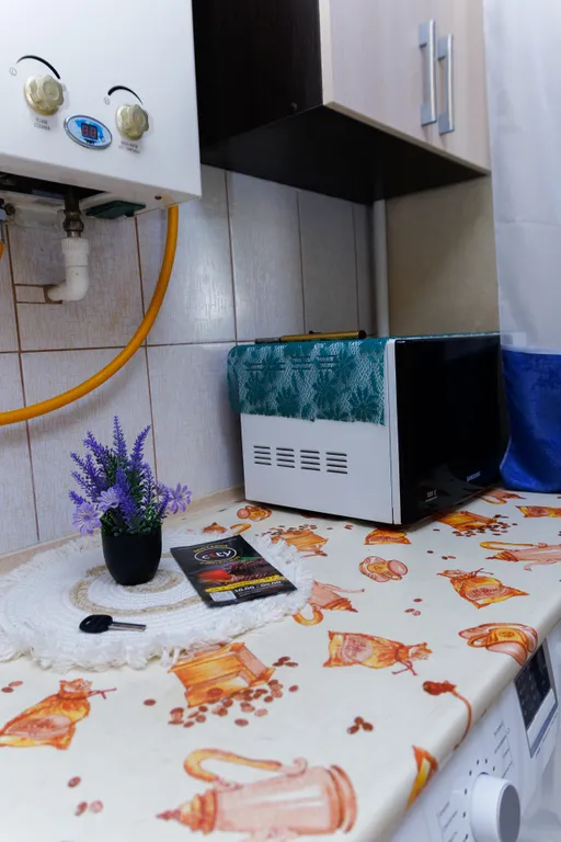 Трио Комфорт