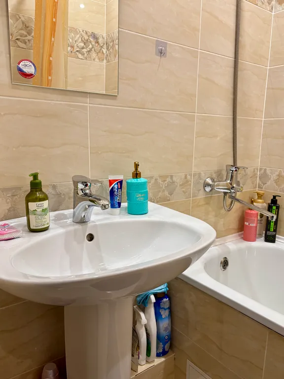 Комфортная квартира