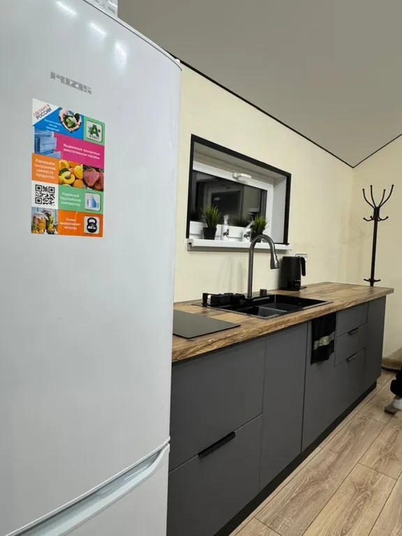 2-комнатный Дом