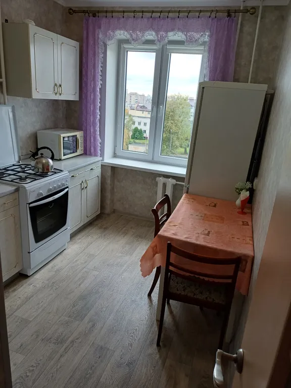 Уютная квартира