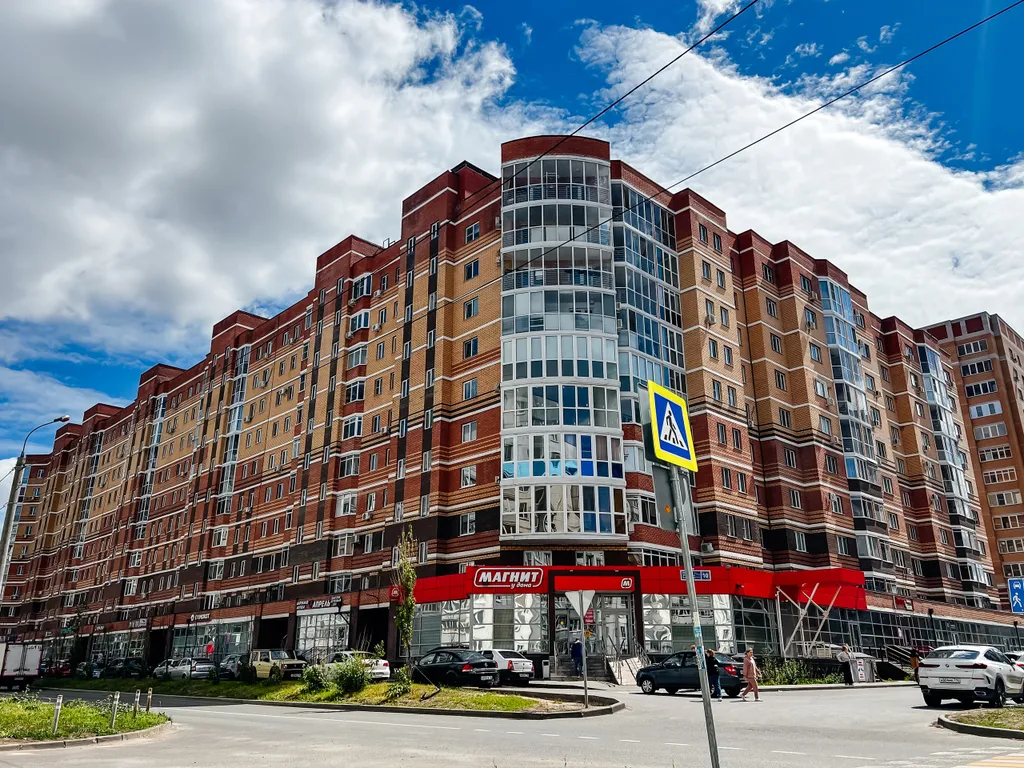 Квартира Квартира Apartment July Orange — Казань