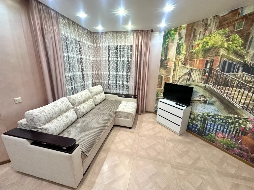 Уютная квартира в центре города