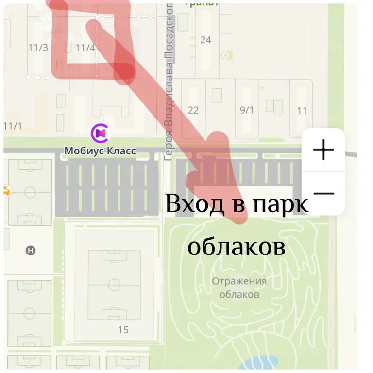 Квартира Квартира Дизайнерская студия на 4 гостя у парка Галицкого и Ozon арены — Краснодар