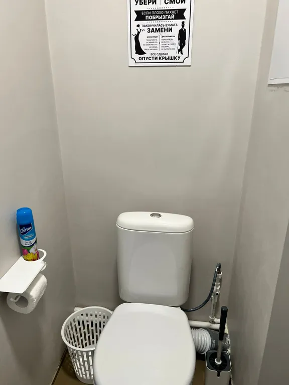 4-комнатный Дом