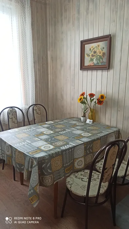 Домик в деревне