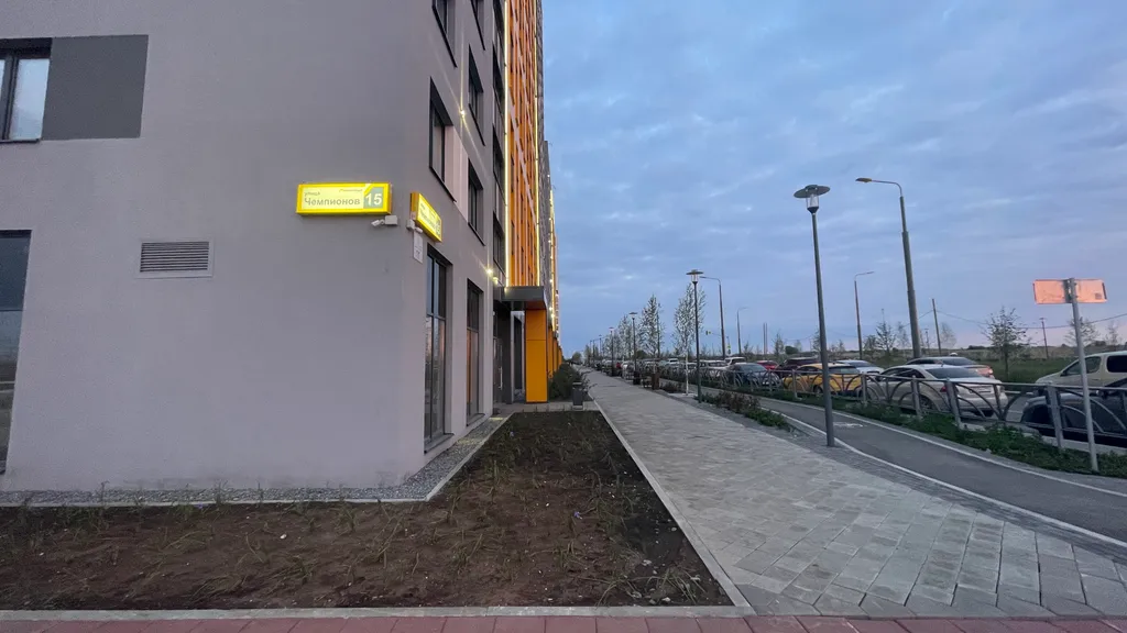 Квартира Квартира Не в отеле, а в квартире рядом с арена авто солнечный — Екатеринбург