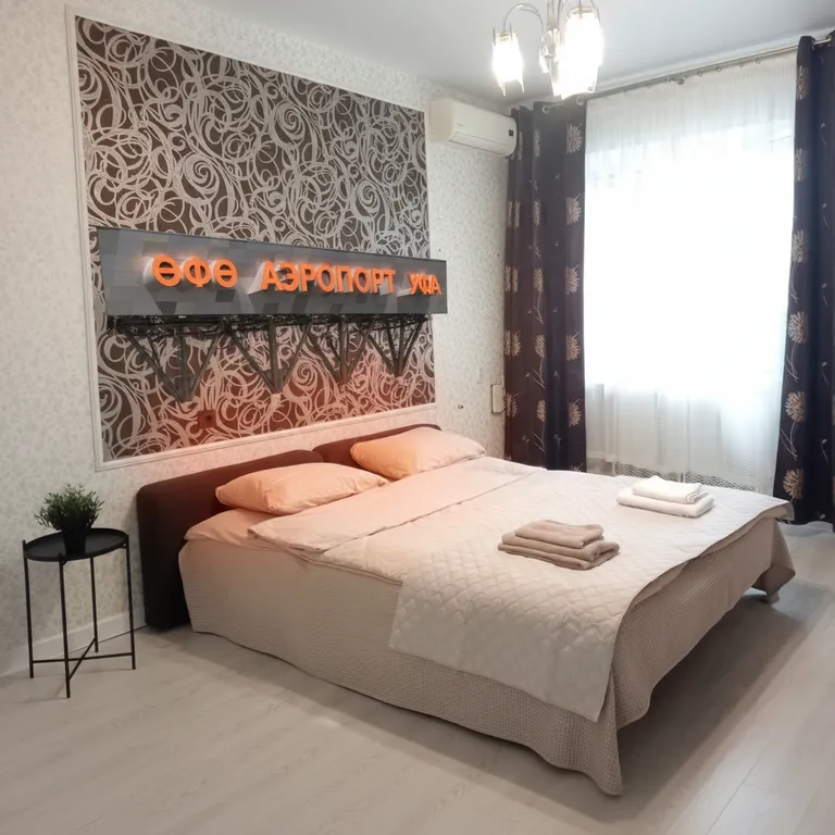 1-комнатная квартира в шаговой доступности от Аэропорта Уфа — аренда посуточно в Уфа