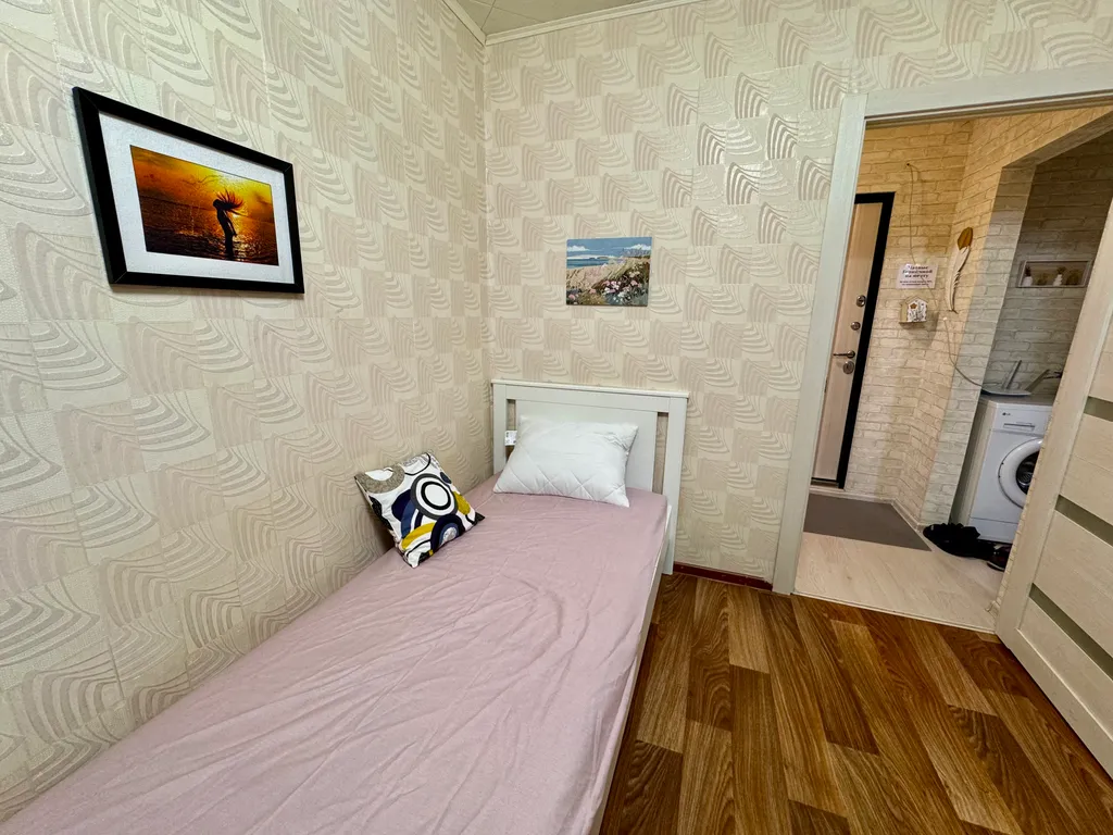 3-я квартира в центре города напротив парка Гагарина