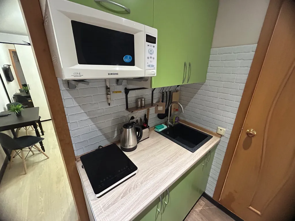 Уютная квартира