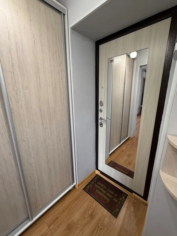 Квартира с видом на гору Бештау