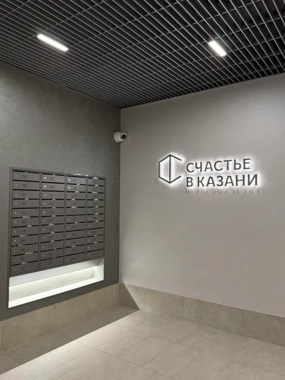 Квартира Квартира Евродвушка с новым ремонтом — Казань
