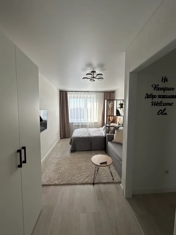 Стильная квартира в Смоленске