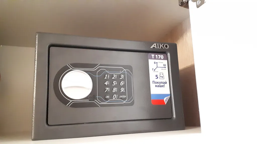 Райское место Новый Свет